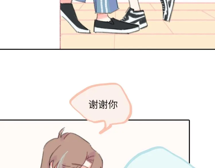 第19话 一丝温暖 第63页