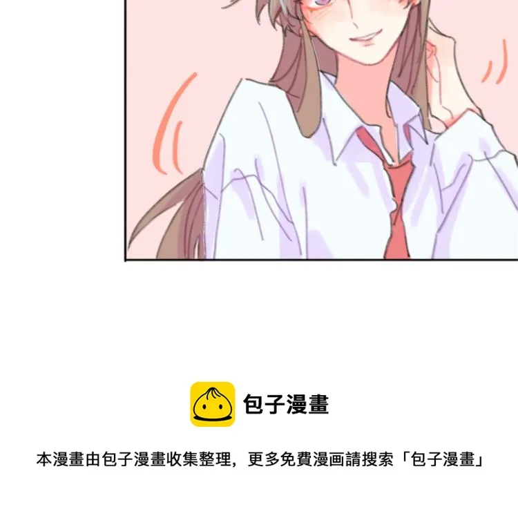 第19话 一丝温暖 第149页