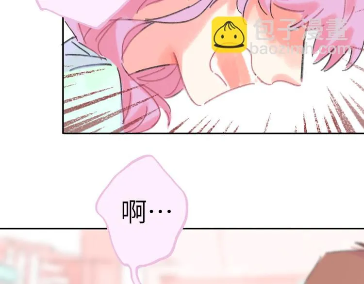 第18话 前辈别走！ 第49页