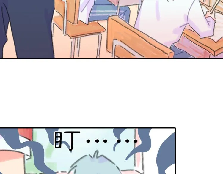 第18话 前辈别走！ 第75页