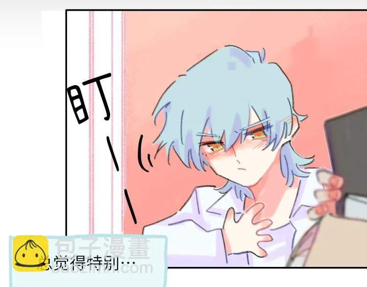 第18话 前辈别走！ 第101页