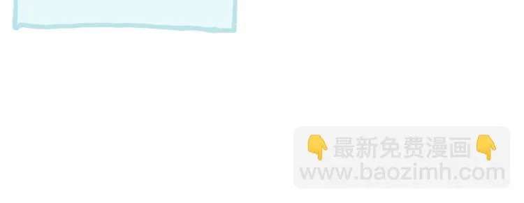 第18话 前辈别走！ 第102页