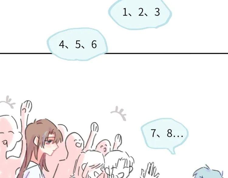 第18话 前辈别走！ 第136页