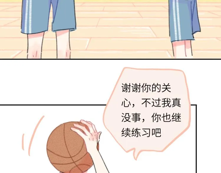 第18话 前辈别走！ 第149页