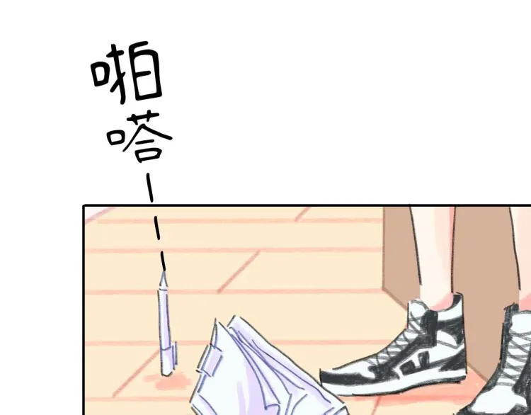 第18话 前辈别走！ 第166页