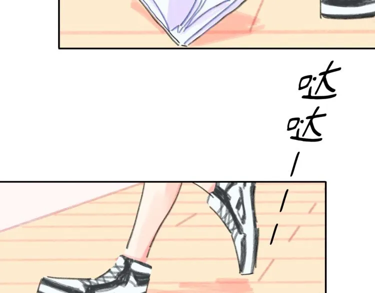 第18话 前辈别走！ 第167页