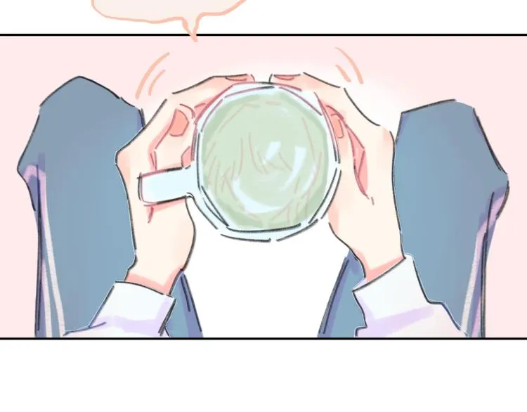 第17话 异样的情绪 第22页