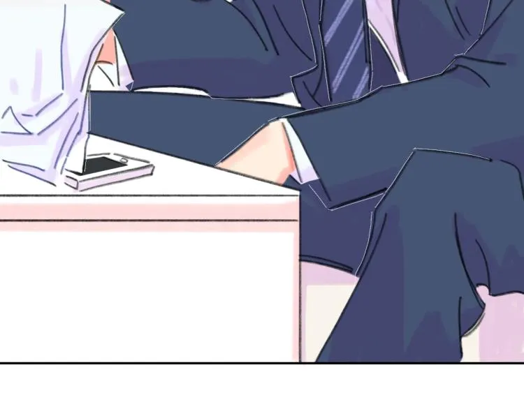 第17话 异样的情绪 第27页