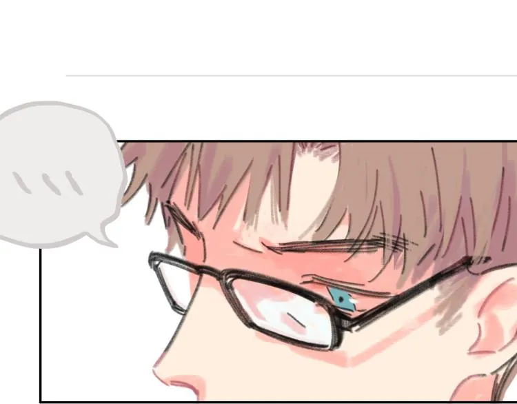 第17话 异样的情绪 第35页