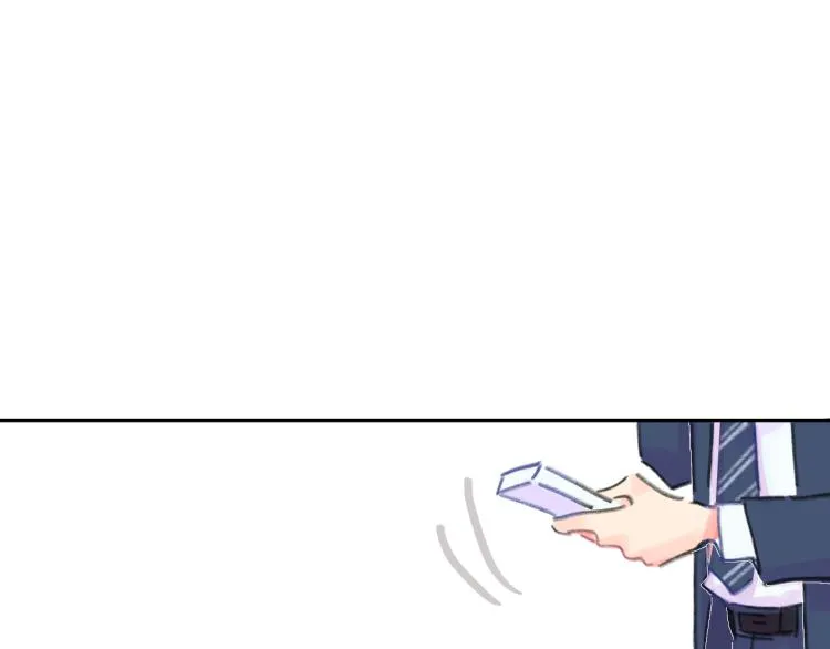 第17话 异样的情绪 第36页