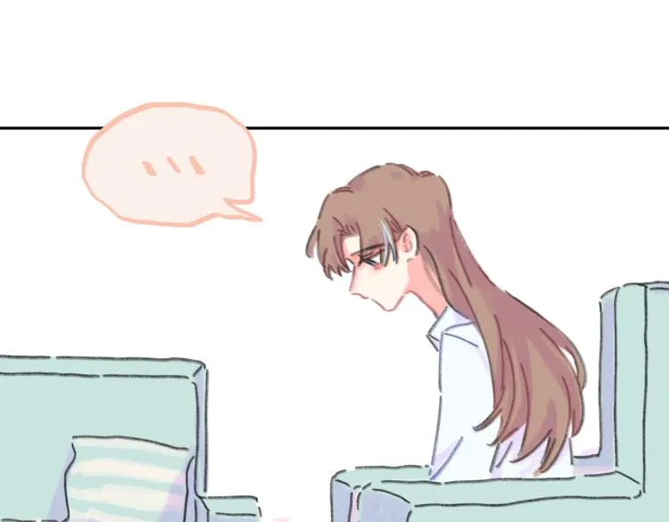 第17话 异样的情绪 第43页