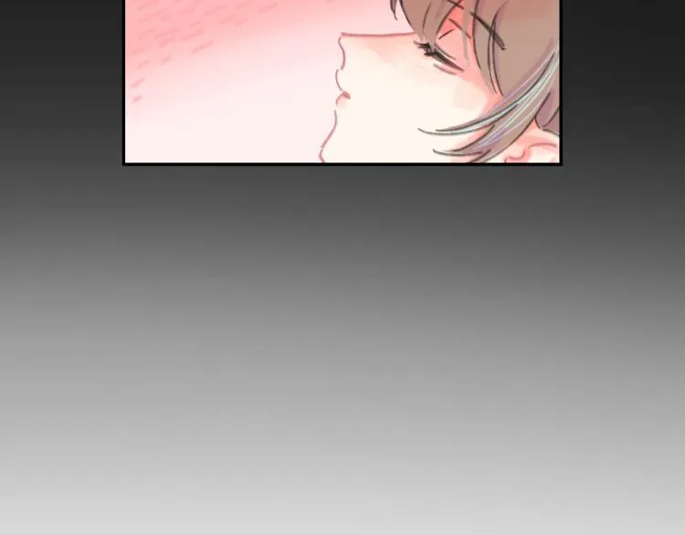 第17话 异样的情绪 第48页
