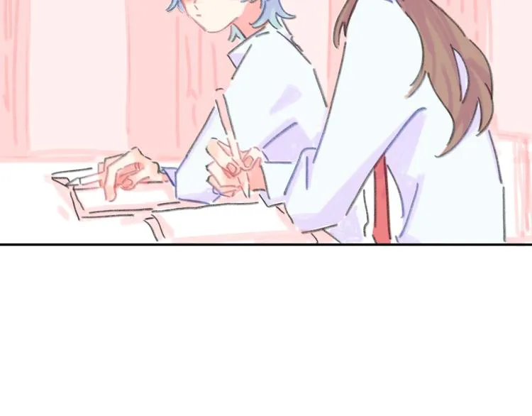 第17话 异样的情绪 第52页