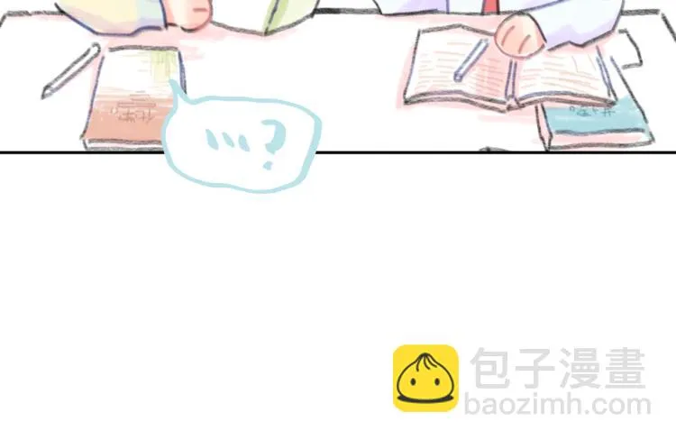 第17话 异样的情绪 第69页