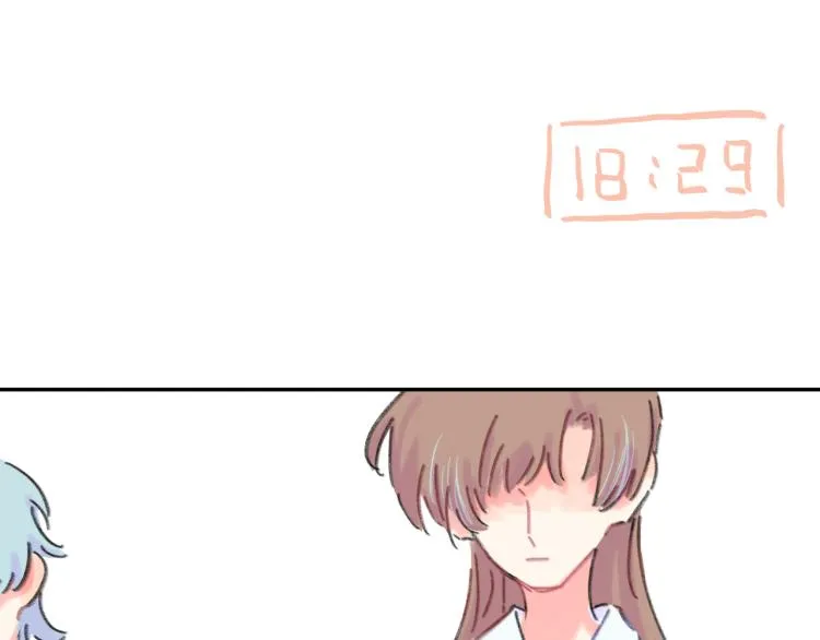第17话 异样的情绪 第83页