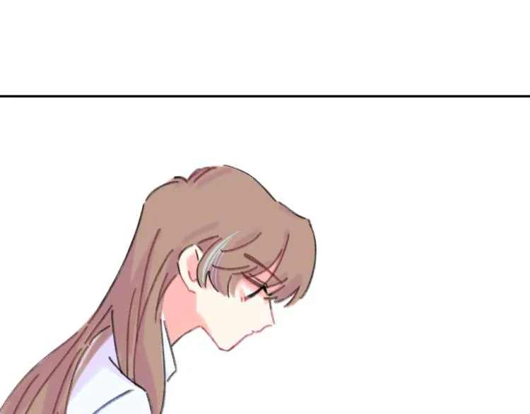 第17话 异样的情绪 第90页