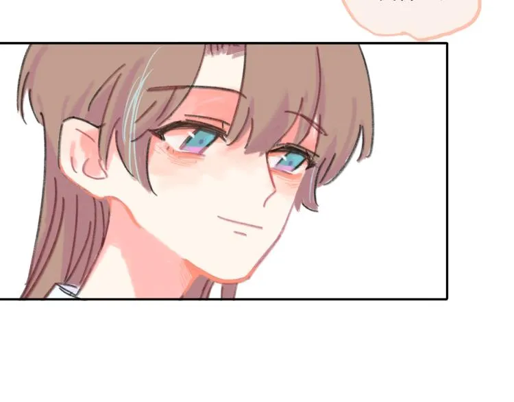 第17话 异样的情绪 第101页
