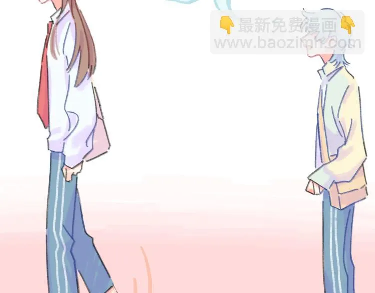第17话 异样的情绪 第110页