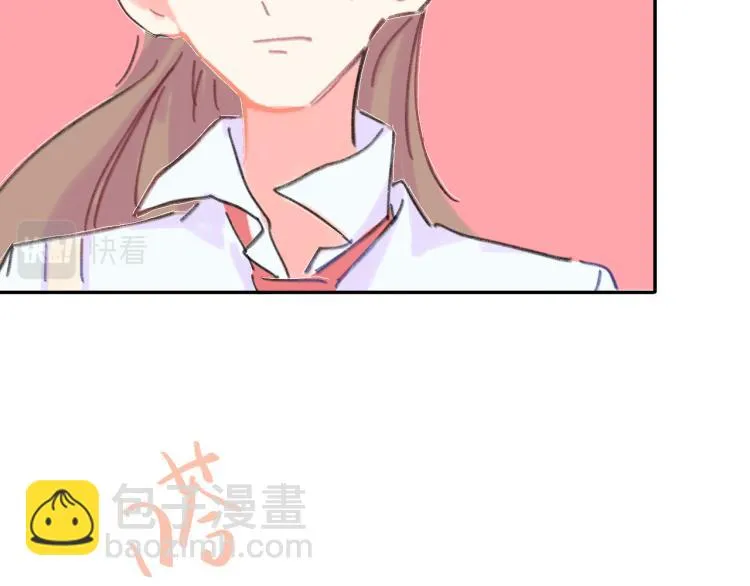 第17话 异样的情绪 第138页