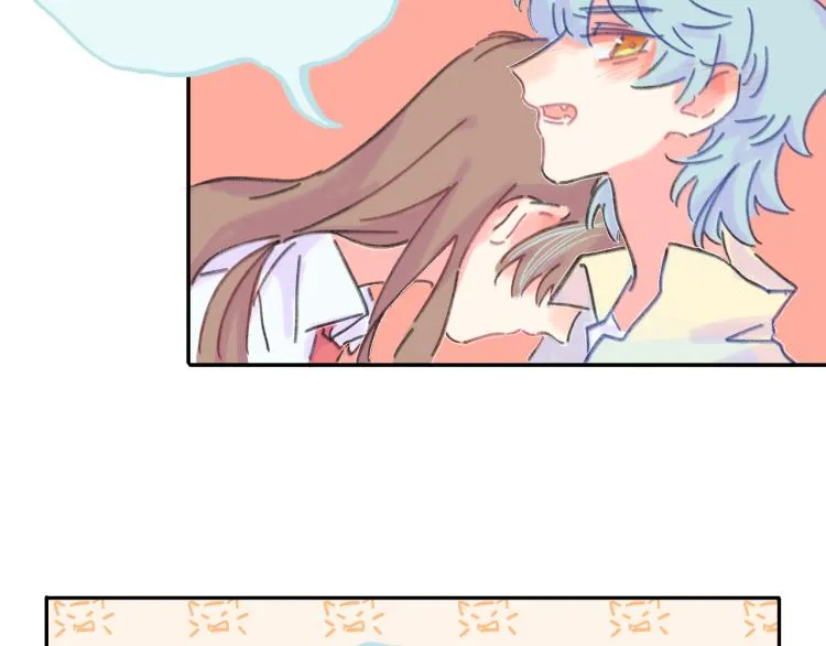 第17话 异样的情绪 第144页
