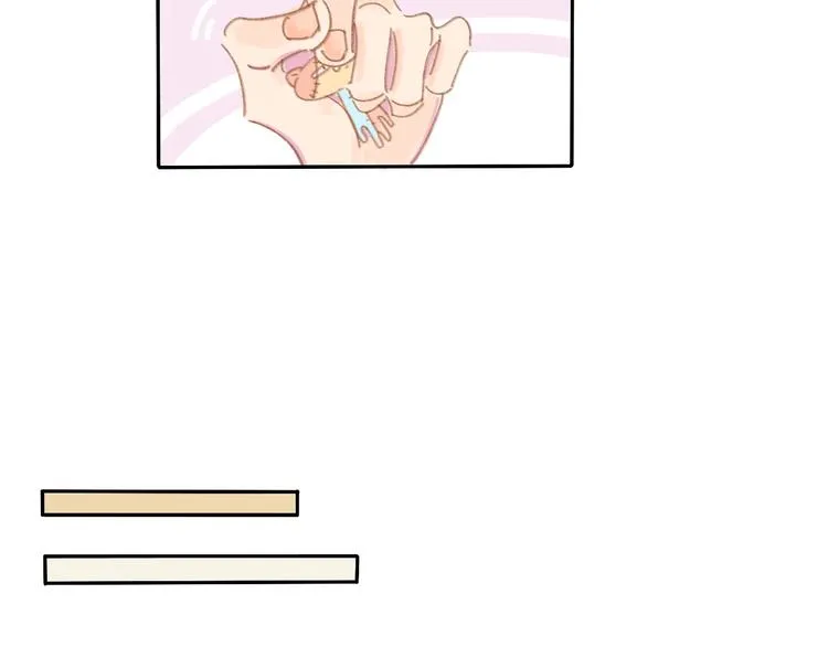 第1话 好久不见 第34页