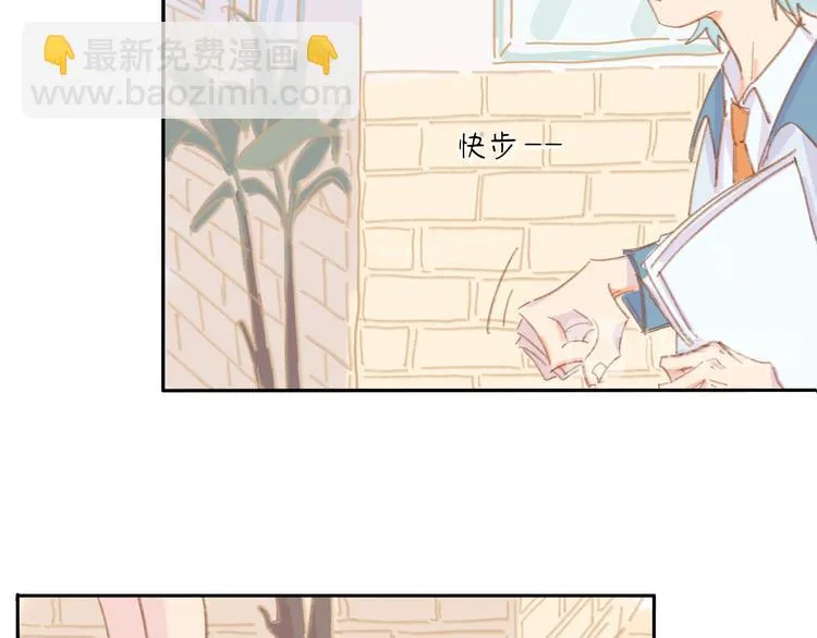 第1话 好久不见 第56页