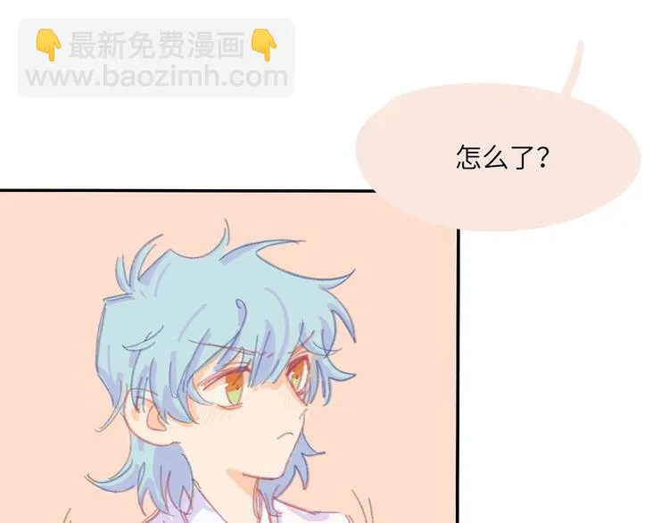 第2话 大骗子！ 第28页
