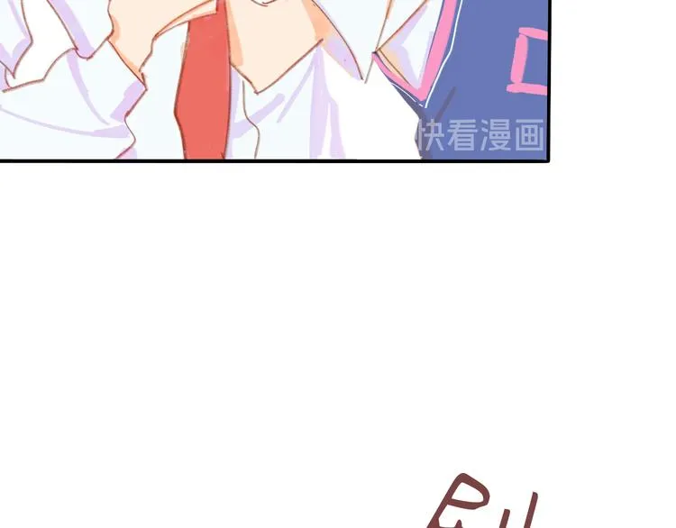 第2话 大骗子！ 第98页