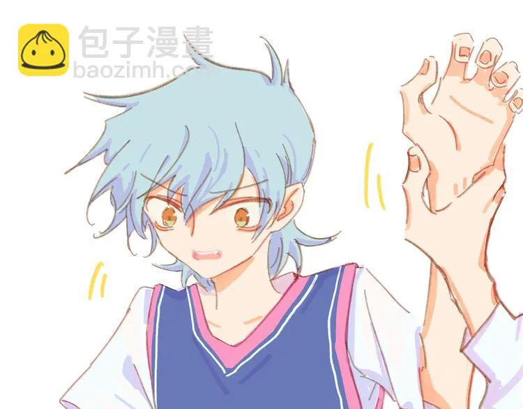 第2话 大骗子！ 第100页