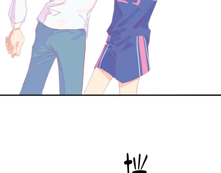 第3话 受伤了？ 第8页