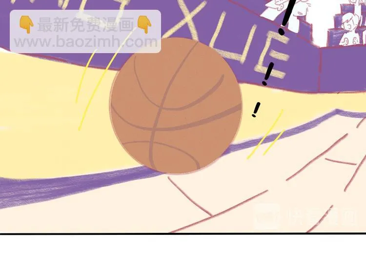 第3话 受伤了？ 第48页