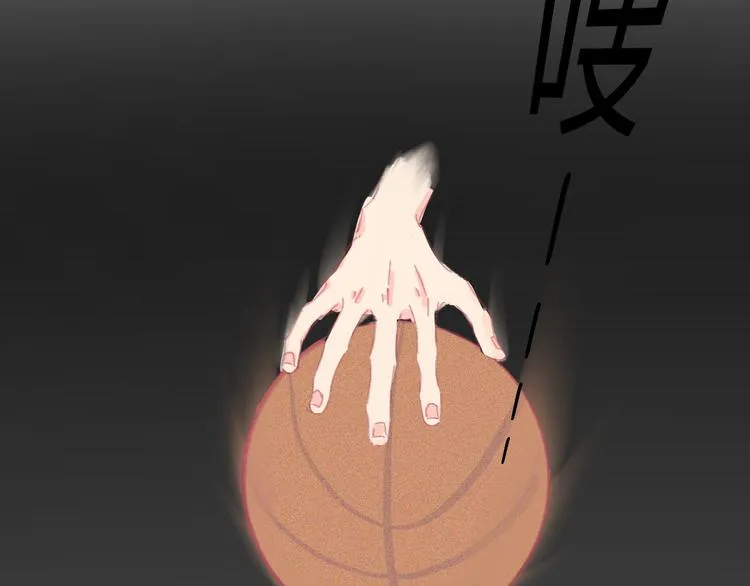 第3话 受伤了？ 第55页
