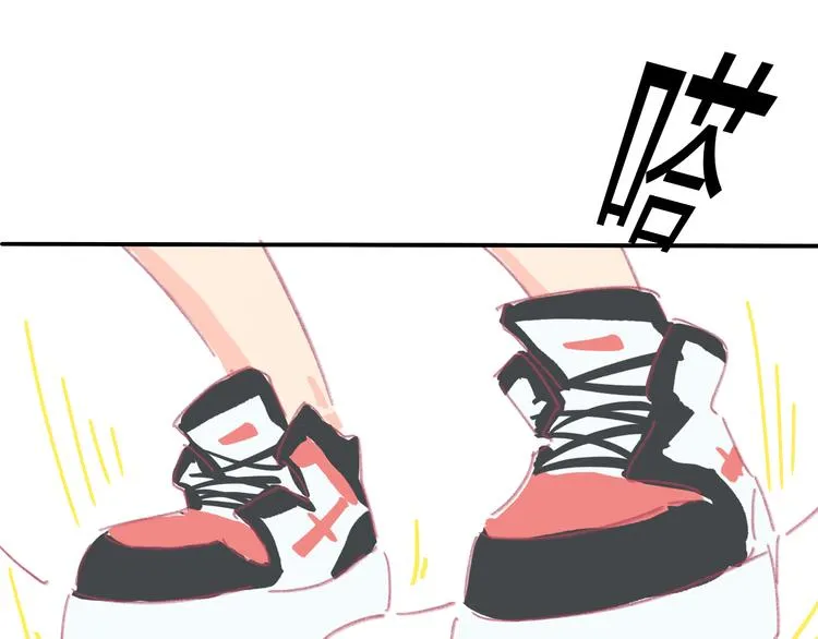 第3话 受伤了？ 第69页