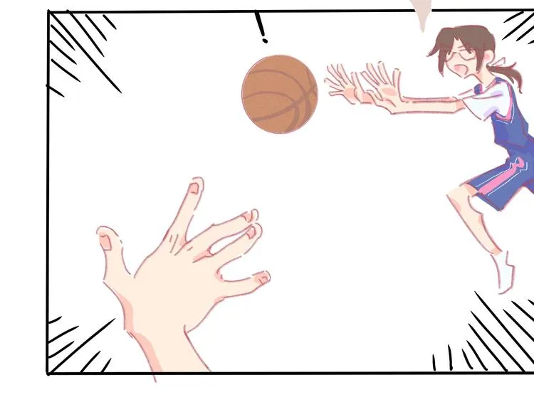 第3话 受伤了？ 第75页