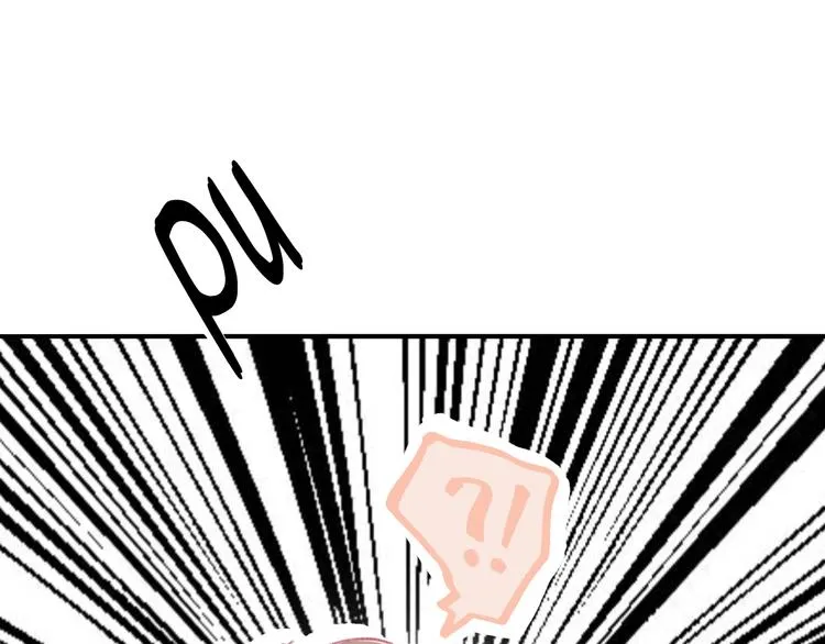 第4话 替补 第34页
