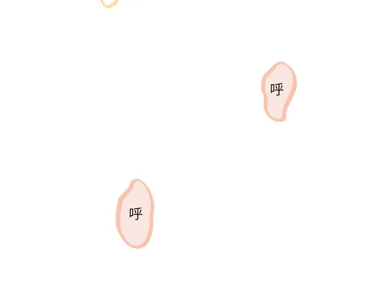 第4话 替补 第68页