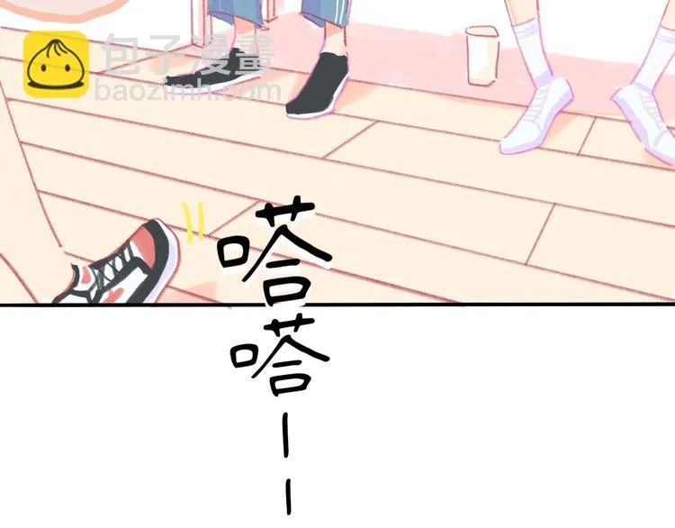 第4话 替补 第70页