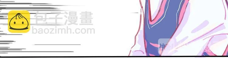 第4话 替补 第74页