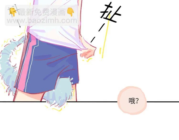 第4话 替补 第77页