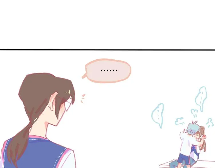 第4话 替补 第104页