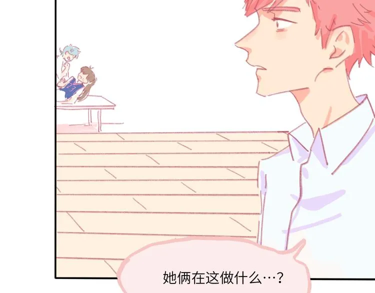第4话 替补 第109页