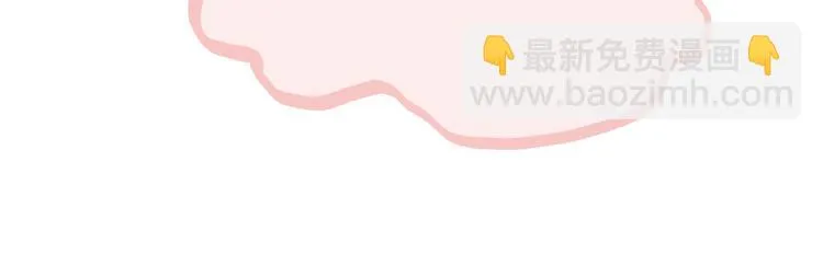 第4话 替补 第115页