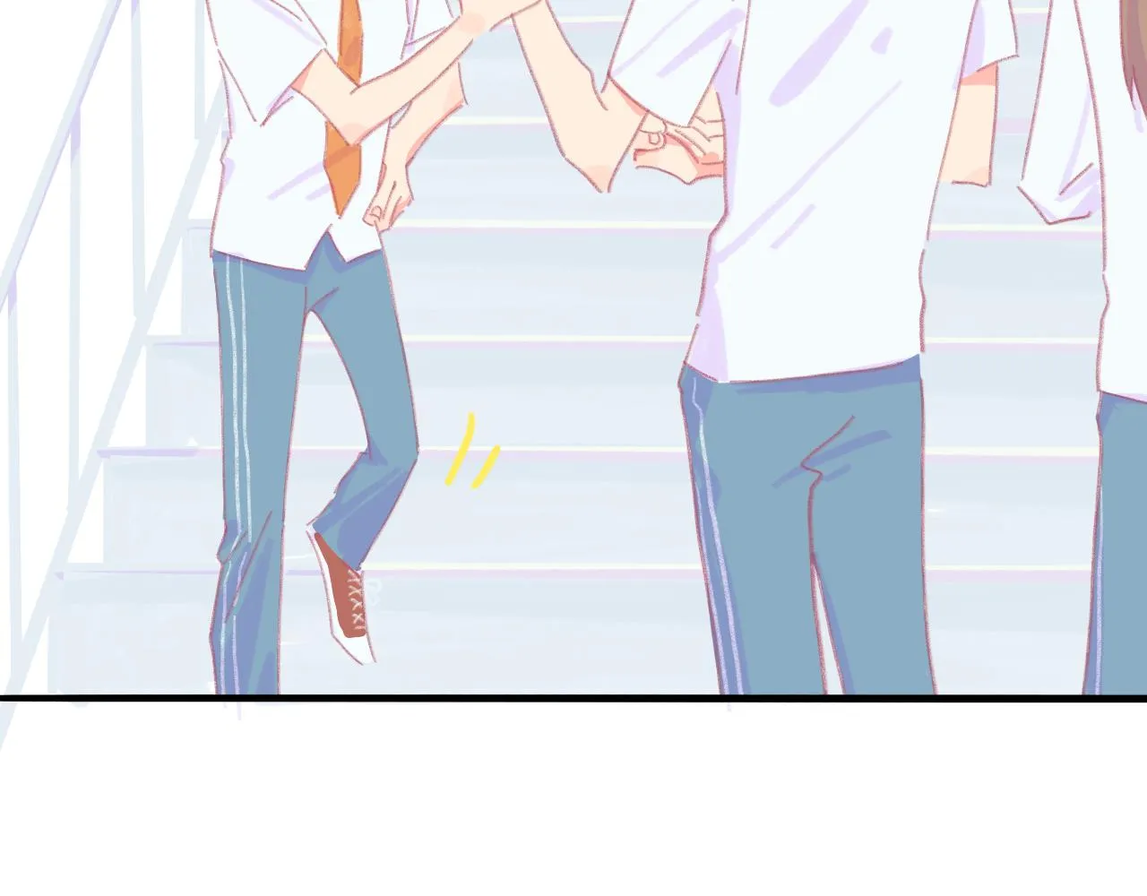第5话 忽冷忽热 第14页
