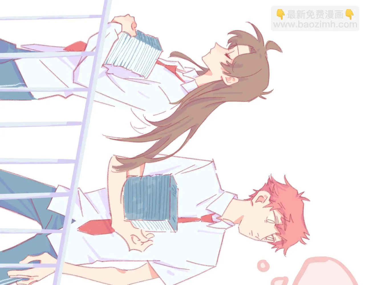 第5话 忽冷忽热 第22页