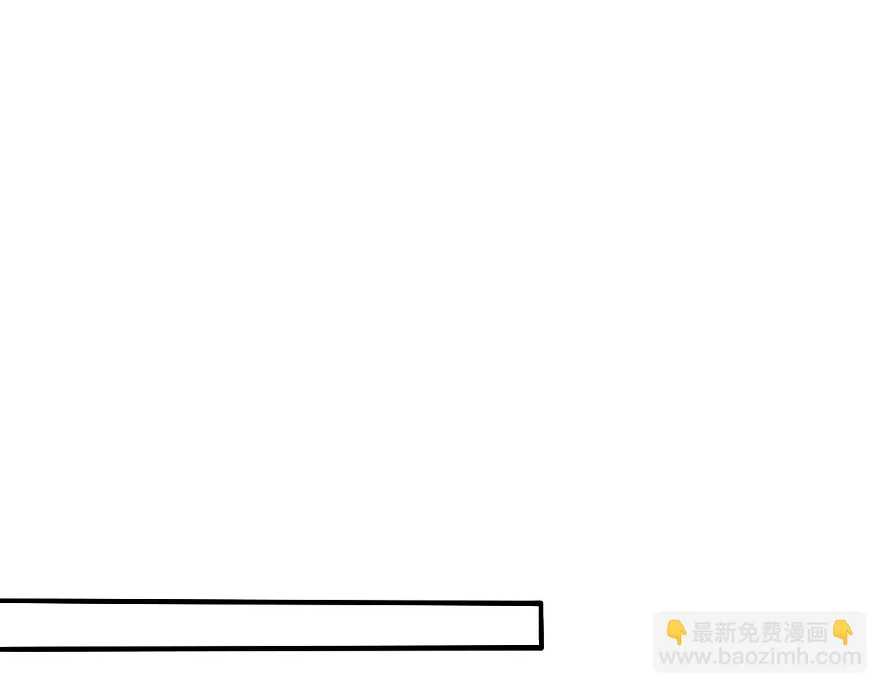 第5话 忽冷忽热 第31页