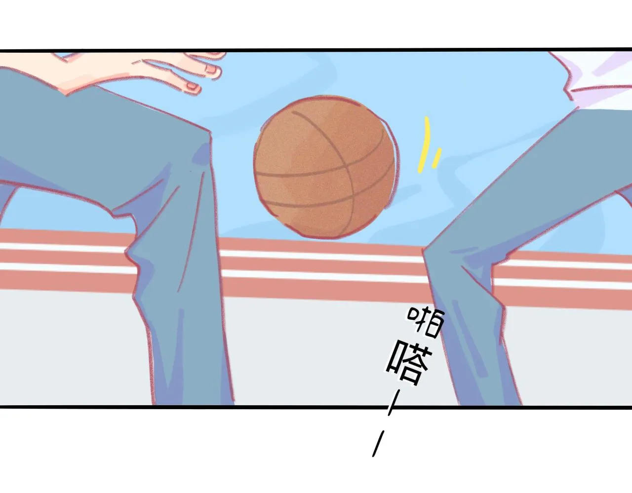 第5话 忽冷忽热 第77页