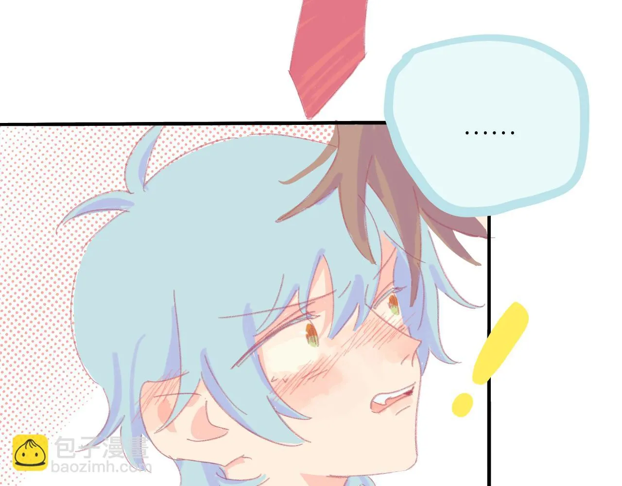 第5话 忽冷忽热 第132页