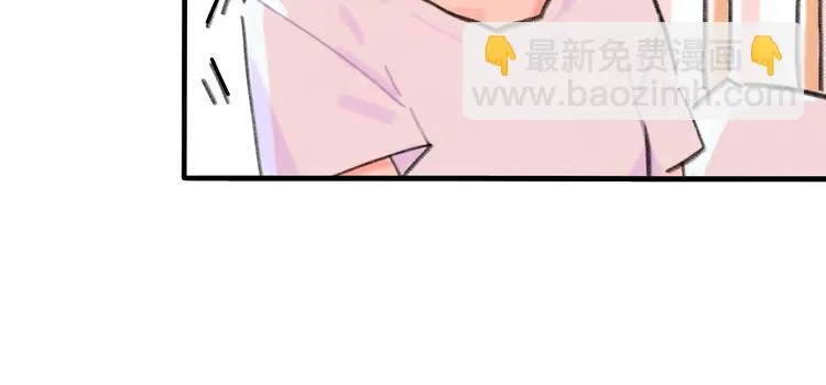 第6话 任性的要求 第16页