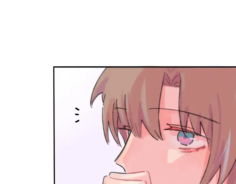 第6话 任性的要求 第69页