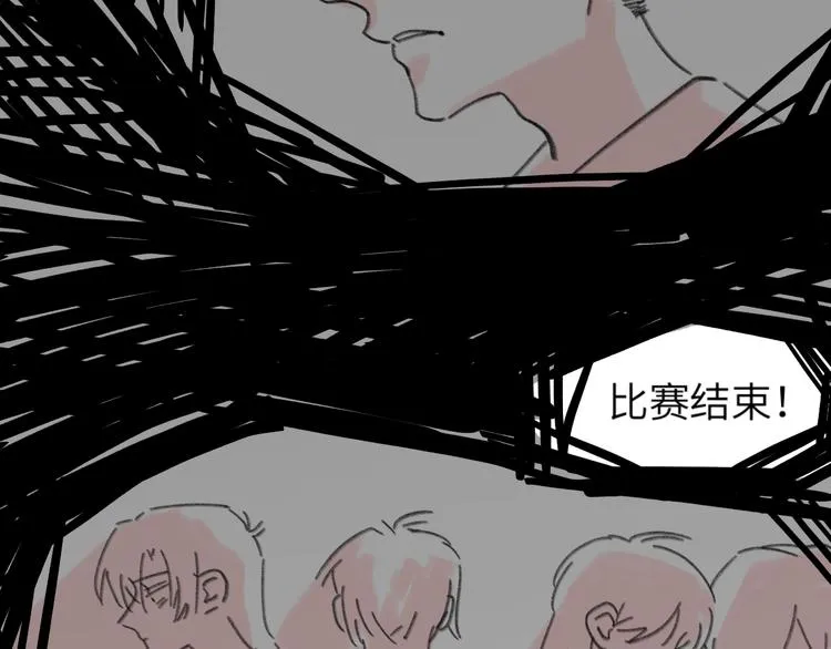 第6话 任性的要求 第94页